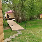 Апартаменты Les Cinq Chemins, Etape Et Sejour Inclusif Au Coeur Des Volcans D'auvergne